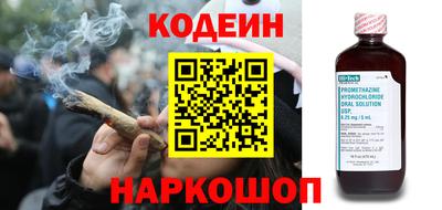 прущая мука Белорецк