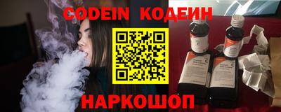 прущая мука Белорецк