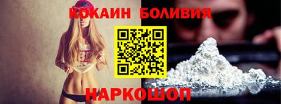 mdpv Белореченск
