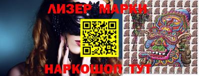 прущая мука Белорецк
