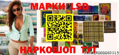 mdpv Белореченск