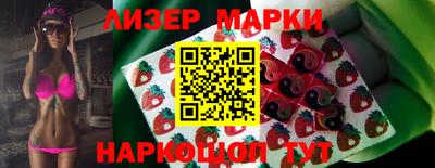 прущая мука Белорецк