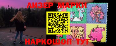 прущая мука Белорецк