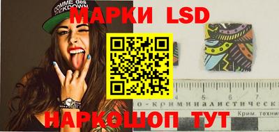 mdpv Белореченск