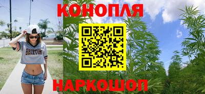прущая мука Белорецк