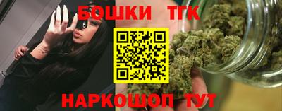 прущая мука Белорецк