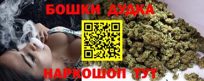прущая мука Белорецк