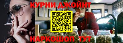 mdpv Белореченск