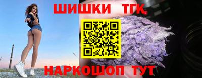 mdpv Белореченск
