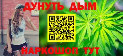 mdpv Белореченск