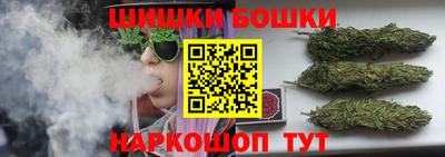 прущая мука Белорецк