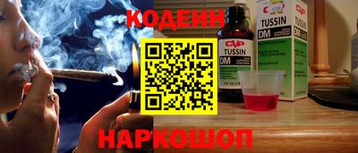 прущая мука Белорецк