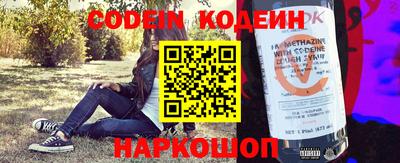 mdpv Белореченск