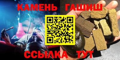 прущая мука Белорецк